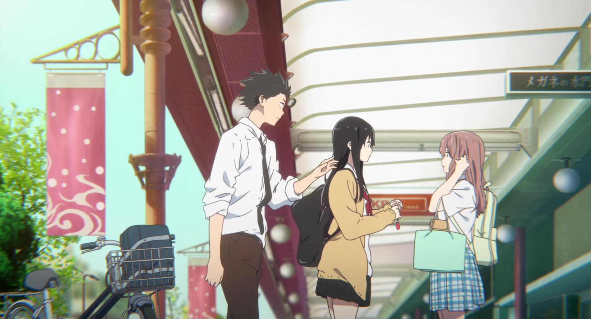[Tsukyio Editing Resources] A Silent Voice Movie - 0185.mp4